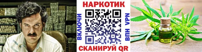  Cocaine Саранск