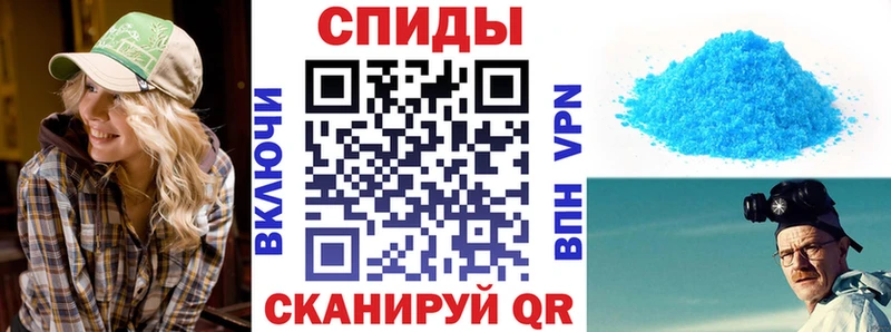 где можно купить наркотик  Саранск  АМФЕТАМИН 98% 