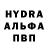 КЕТАМИН VHQ Franco Oero