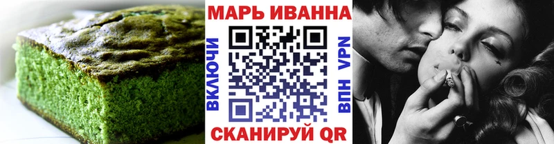 где купить наркоту  Саранск  Canna-Cookies марихуана 