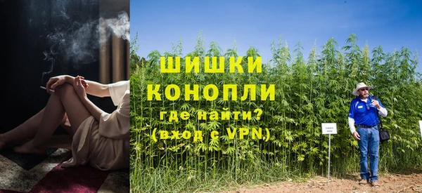 mdpv Абдулино