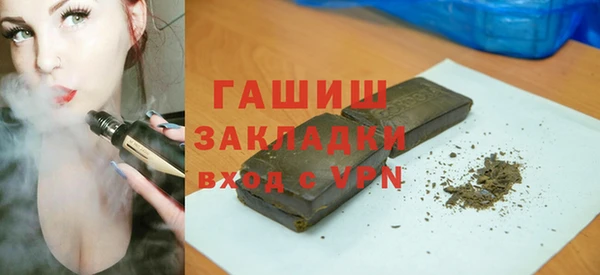 mdpv Абдулино