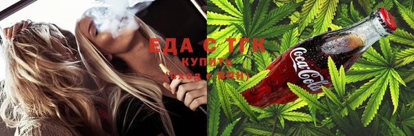 mdma Абинск