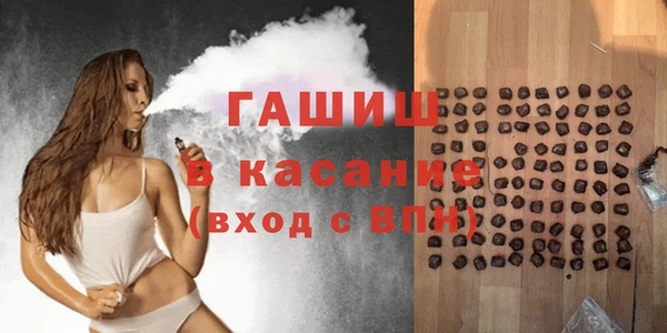 2c-b Абаза