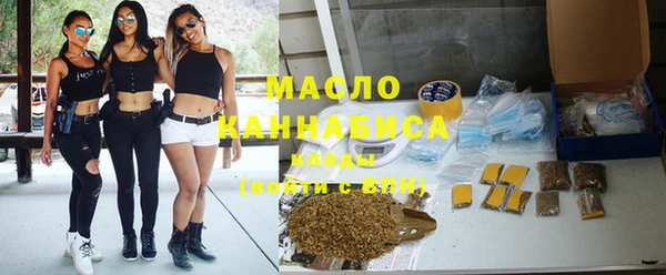 mdpv Абдулино