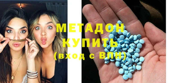 mdpv Абдулино