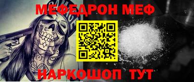 ALPHA-PVP Нарткала