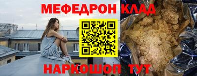 ALPHA-PVP Нарткала