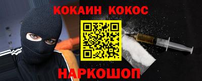 тгк Нальчик