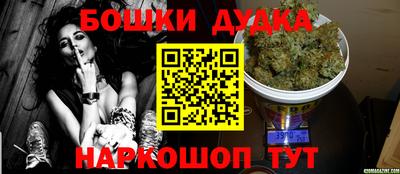 тгк Нальчик