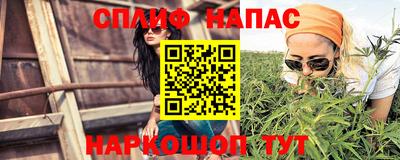 тгк Нальчик