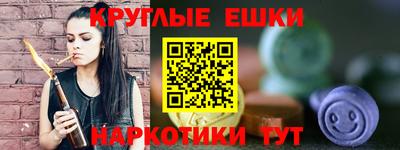 тгк Нальчик