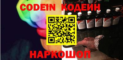 ALPHA-PVP Нарткала