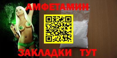 тгк Нальчик