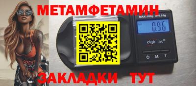 тгк Нальчик