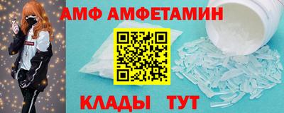ALPHA-PVP Нарткала