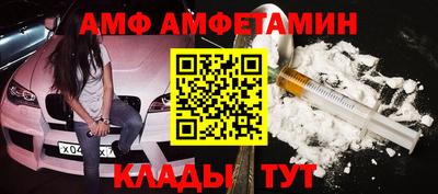 ALPHA-PVP Нарткала
