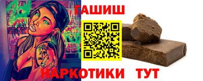 ALPHA-PVP Нарткала