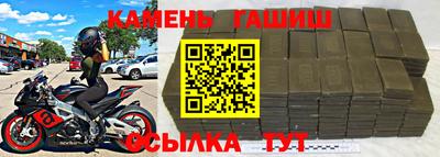 ALPHA-PVP Нарткала