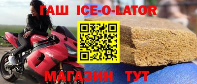 тгк Нальчик