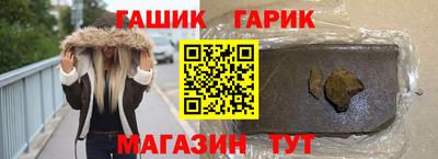 ALPHA-PVP Нарткала