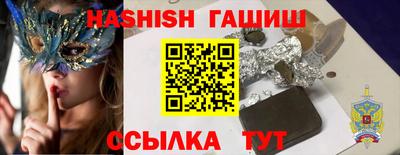 ALPHA-PVP Нарткала
