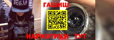 тгк Нальчик