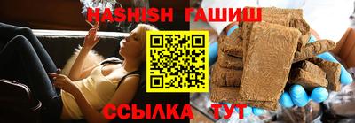 ALPHA-PVP Нарткала