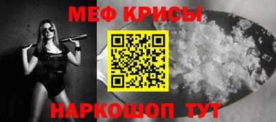 ALPHA-PVP Нарткала