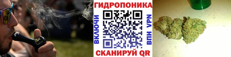 Бошки марихуана тримм Саранск